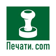 Печати.com