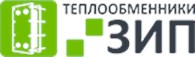  Теплообменники ЗИП
