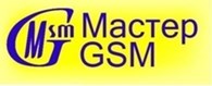 "Мастер GSM" (Закрыта)