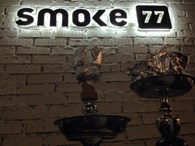 "SMOKE77"