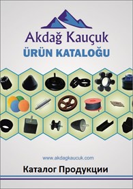 ООО Акда Каучук (Турция)
