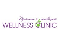 ООО Wellness Clinic