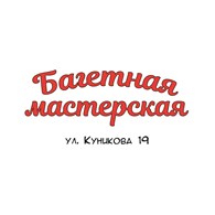 ИП Багетная мастерская на Куникова