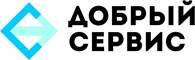  Добрый сервис