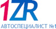 Специализированный магазин автомобильных  
               аксессуаров "1ZR"
