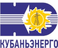 ПАО "Сочинские электросети" Сочинский РЭС