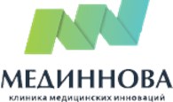  Клиника Мединнова