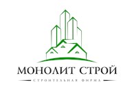 "Монолит Строй"