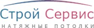 Строй Сервис