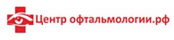 "Городской клинический специализированный центр офтальмологии и педиатрии"