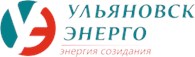 ПАО Димитровградское отделение «Ульяновскэнерго»
