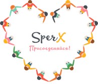 SperX