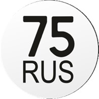  75рус