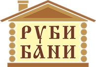 Руби Бани