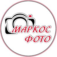 Маркос фото