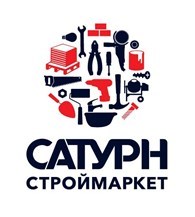  Сатурн