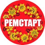 Ремстарт