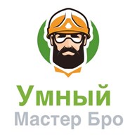 Умный мастер БРО