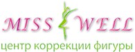 Женский центр "Miss Well"