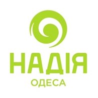 Надія Одеса