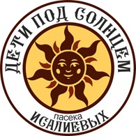 Семейная пасека Исалиевых "Дети под солнцем"