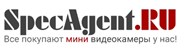  SpecAgent.RU (СпецАгент.РУ)