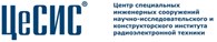 ЗАО "Центр специальных инженерных сооружений научно-исследовательского и конструкторского института радиоэлектронной техники"