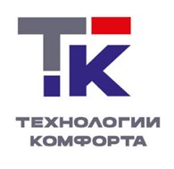 Технологии Комфорта