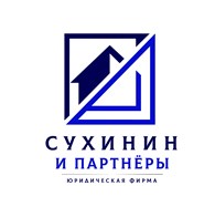 Сухинин и партнёры