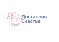 Доставляя счастье