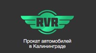 Автопрокат RVR