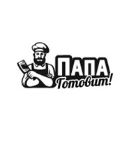 «Папа-Готовит»