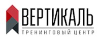 ООО Вертикаль