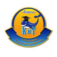 Центр обучения КиТ
