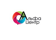 Торговое оборудование "Альфа Центр"