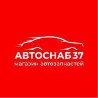 АвтоСнаб37