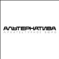 Альтернатива