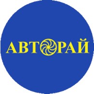 Авторай