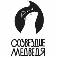 Созвездие Медведя