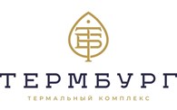 Термбург – термальный комплекс