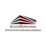 GrandВодосток