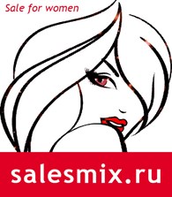  Salesmix