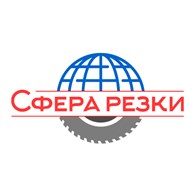 ООО Сфера резки