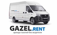 "Gazel.rent" Екатеринбург