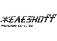 Железнофф