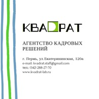 ООО Квадрат