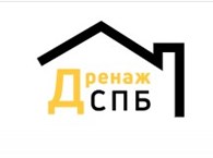 Дренаж СПБ