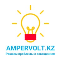 AMPERVOLT.KZ