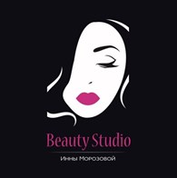 Beauty studio Инны Морозовой