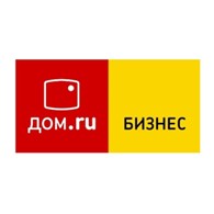 Дом.ru Бизнес, оператор связи и телеком-решений